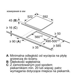 Панель варочная электрическая Bosch PKF631FP3E