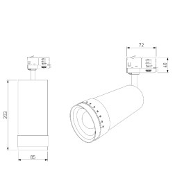 Трековый светильник Vary чёрный 30W 4200K трехфазный 85517/01