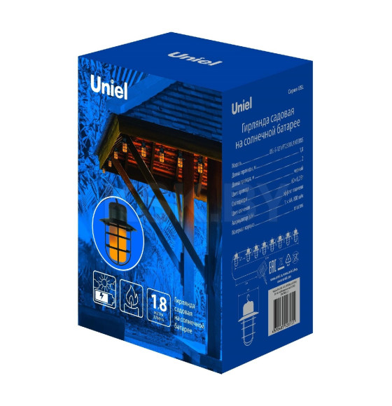 Светильник на солнечных батареях USL-S-121-PT2500 LANTERNS IP44 Uniel (UL-00006558) 