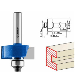 Фреза фальцевая d-12,7/8/12,7мм. ЗУБР Профессионал 