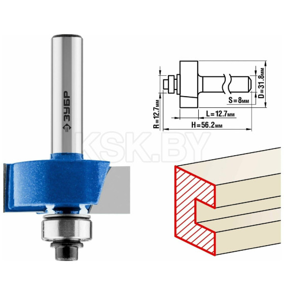 Фреза фальцевая d-12,7/8/12,7мм. ЗУБР Профессионал  (28758-31.8) 