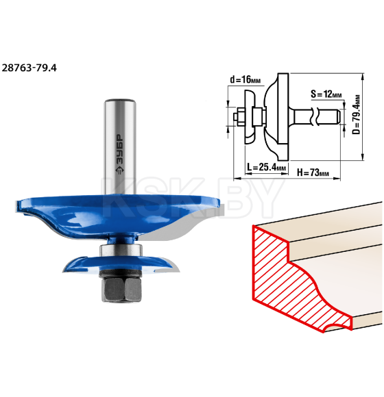 Фреза фигирейная двухсторонняя d-25,4/12/16мм. ЗУБР Профессионал  (28763-79.4) 