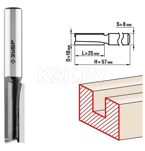 Фреза пазовая прямая ЗУБР 10x25мм. хвостовик 8мм.  (28780-10-25) 