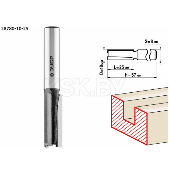 Фреза пазовая прямая ЗУБР 10x25мм. хвостовик 8мм.  (28780-10-25) 