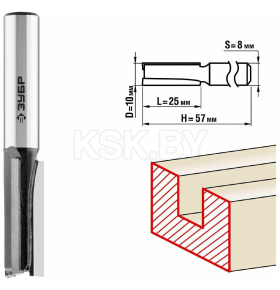 Фреза пазовая прямая ЗУБР 10x25мм. хвостовик 8мм.  (28780-10-25) 