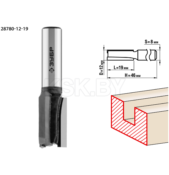 Фреза пазовая прямая ЗУБР 12x19мм. хвостовик 8мм.  (28780-12-19) 