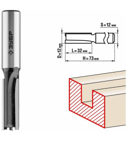 Фреза пазовая прямая ЗУБР 12x32мм. хвостовик 12мм. 