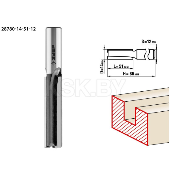 Фреза пазовая прямая ЗУБР 14x51мм. хвостовик 12мм.  (28780-14-51-12) 