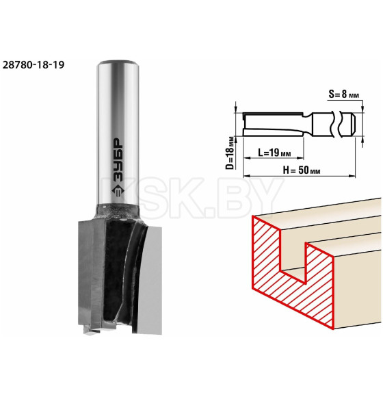 Фреза пазовая прямая ЗУБР 18x19мм. хвостовик 8мм.  (28780-18-19) 