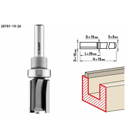 Фреза пазовая прямая с верхним подшипником, ЗУБР 19x26мм. хвостовик 8мм.