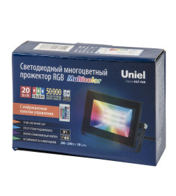 Прожектор светодиодный ULF-F60-20W-RGB IP65 200-240В BLACK  Мультиколор. Пульт ДУ IP65 Uniel