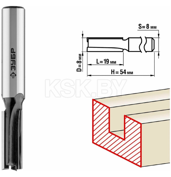 Фреза пазовая прямая ЗУБР 8x19мм, хвостовик 8мм. (28780-8-19) 