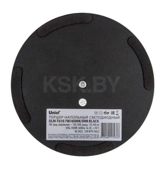 Светильник напольный ULM-T610 7W-4500K-DIM BLACK Uniel (UL-00010177) 