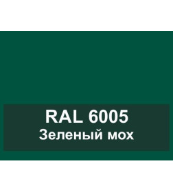 Ворота Medium New Lock 1,73х4,0 RAL 6005