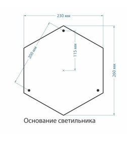 Светильник садово-парковый Virgo F/2  капучино GLXT-1450F/2