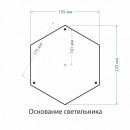 Светильник садово-парковый черное золото GLYF-8024F  (a027998) 