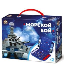 Игра настольная "Морской бой" (мини) Десятое Королевство 2152