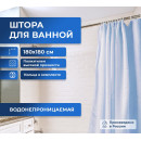 Штора для ванной комнаты Вилина голубая 180х180 см. (6671-blue) 