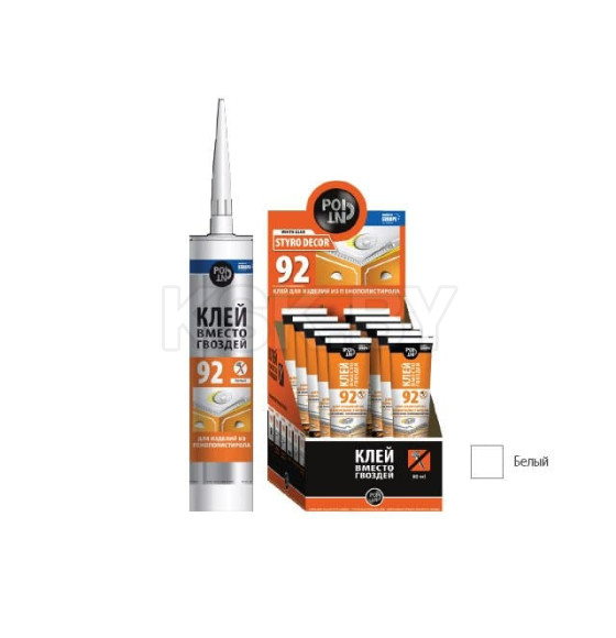 Клей монтажный POINT "Клей вместо гвоздей 92"  пенополистирол - пробка, 280 мл (03-1-0-092) 