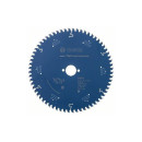 Диск пильный по дереву 235х48Tх30 мм OPTILINE WOOD BOSCH 2608640727 (2608640727) 