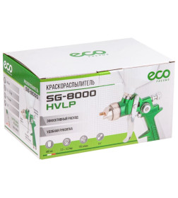 Краскораспылитель ECO SG-8000