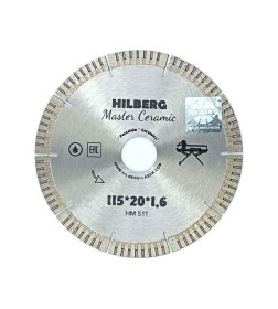 Диск Алмазн. 115х20мм. Hilberg Master Ceramic