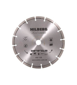 Диск алмазный 230х10х22.23мм Hilberg серия Hard Materials Laser