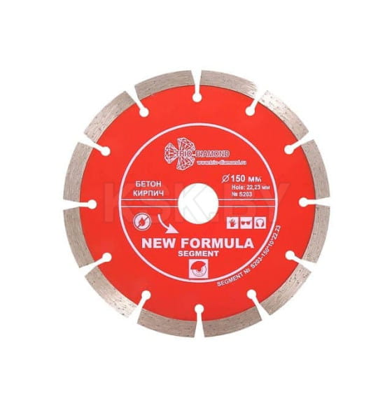 Диск алмазный 150х22,23мм Trio-diamond Сегментный серия New Formula (S203)
