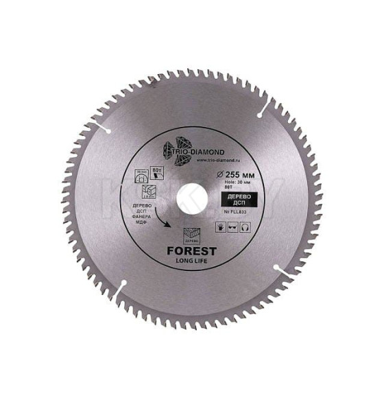 Диск пильный Trio-diamond 255 Forest Long Life 255*80T*30/20 mm (FLL833) 