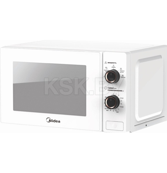 Печь микроволновая бытовая MIDEA MM720S220-W (MM720S220-W) 