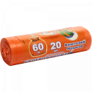 Пакеты для мусора Властелин мешков 60л/20 шт