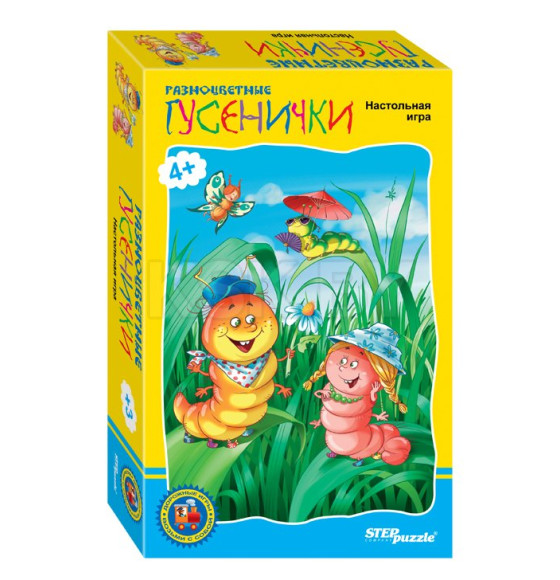 Дорожные игры 