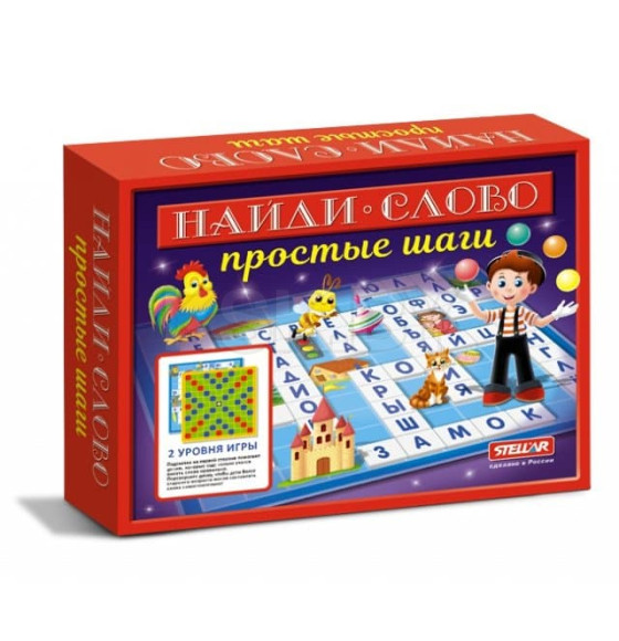 Настольная игра №58 