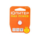 Батарейка CR1216 3V Lithium 1шт.  Jupiter MAX POWER (JP2406) 