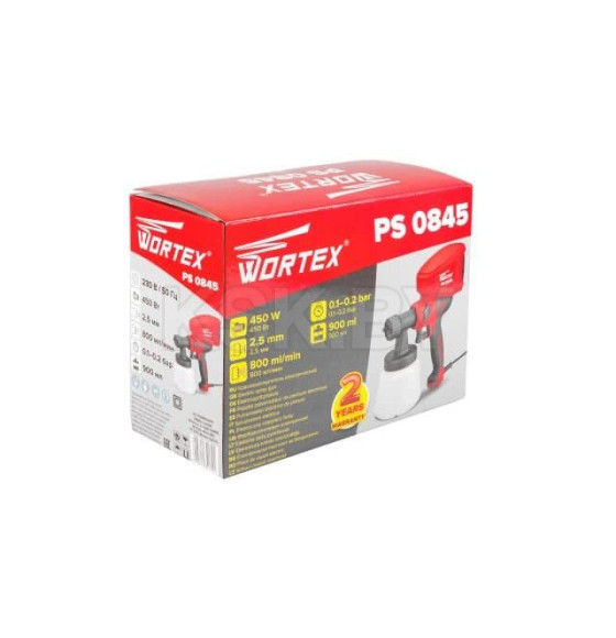 Краскораспылитель WORTEX PS 0845 в кор. (PS084502911) 