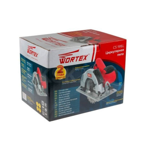 Циркулярная пила WORTEX CS 1916 L (CS1916L00021) 