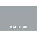 Столб 62х55х1,4х3000 RAL 7040 5 отверстий (2,03/2,43) (Столб 62х55х1,4х3000 RAL 7040 5 отв) 