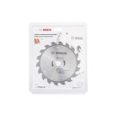 Диск пильный 160х20мм 18 зуб BOSCH ECO WO (2608644372) 