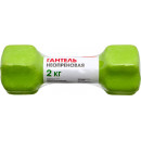Гантель неопреновая, 2 кг, салатовая (SF 0542) 