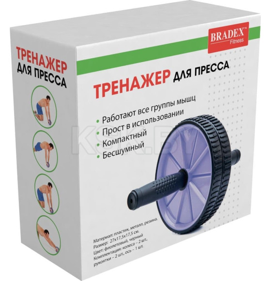 Ролик для пресса Bradex SF 0183 (SF 0183) 