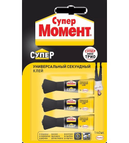 Клей  секундный Супер Момент универсальный , 1 г
