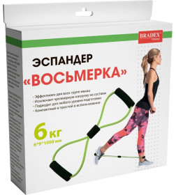 Эспандер «ВОСЬМЕРКА» Bradex SF 0237, 6*9*1000 мм, салатовый