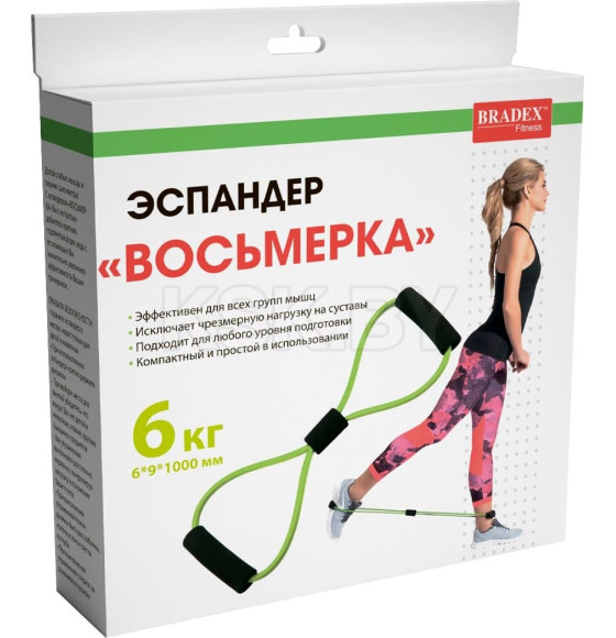 Эспандер «ВОСЬМЕРКА» Bradex SF 0237, 6*9*1000 мм, салатовый (SF 0237) 