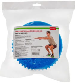 Полусфера балансировочная массажная, синяя