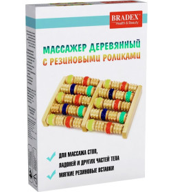 Массажер Bradex деревянный с резиновыми роликами