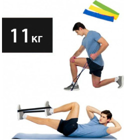 Эспандер-лента, нагрузка до 11 кг