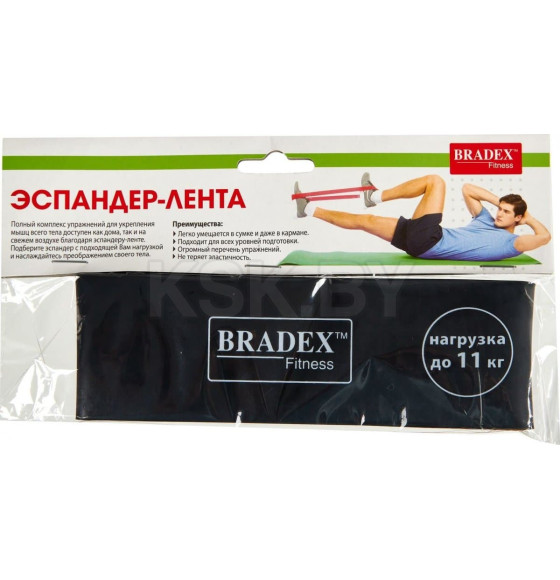 Эспандер-лента, нагрузка до 11 кг (SF 0344) 