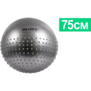 Мяч для фитнеса, полумассажный «ФИТБОЛ-75» (SF 0357) 
