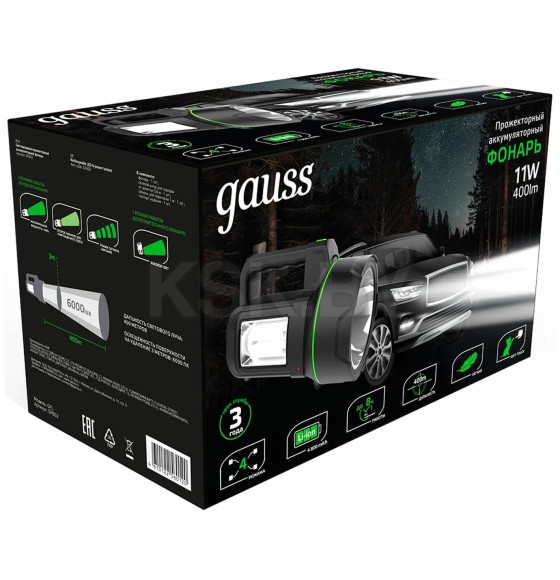 Фонарь прожекторный GFL602 11W 400lm Li-ion 4800mAh LED Gauss (GF602) 