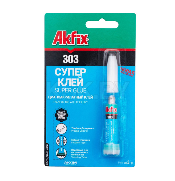 Супер клей, 3 гр. Akfix 303 (GA003) 